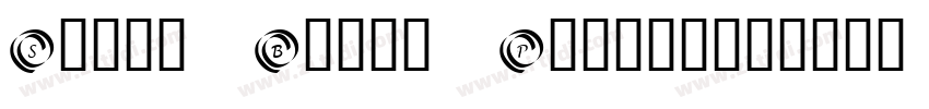 Swirl Bagel Personal字体转换